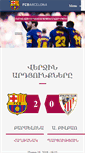 Mobile Screenshot of barca.am